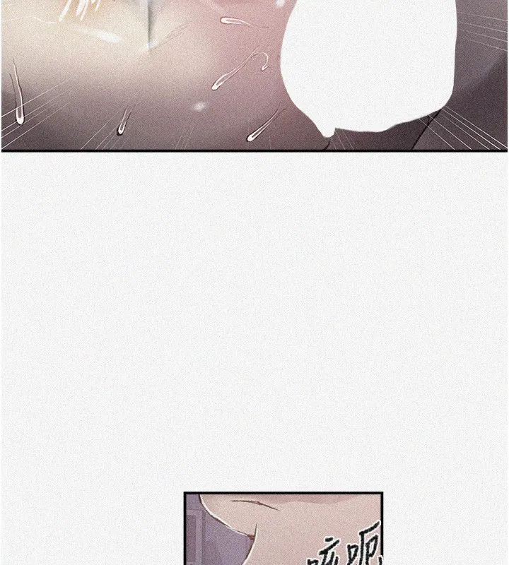 第581話