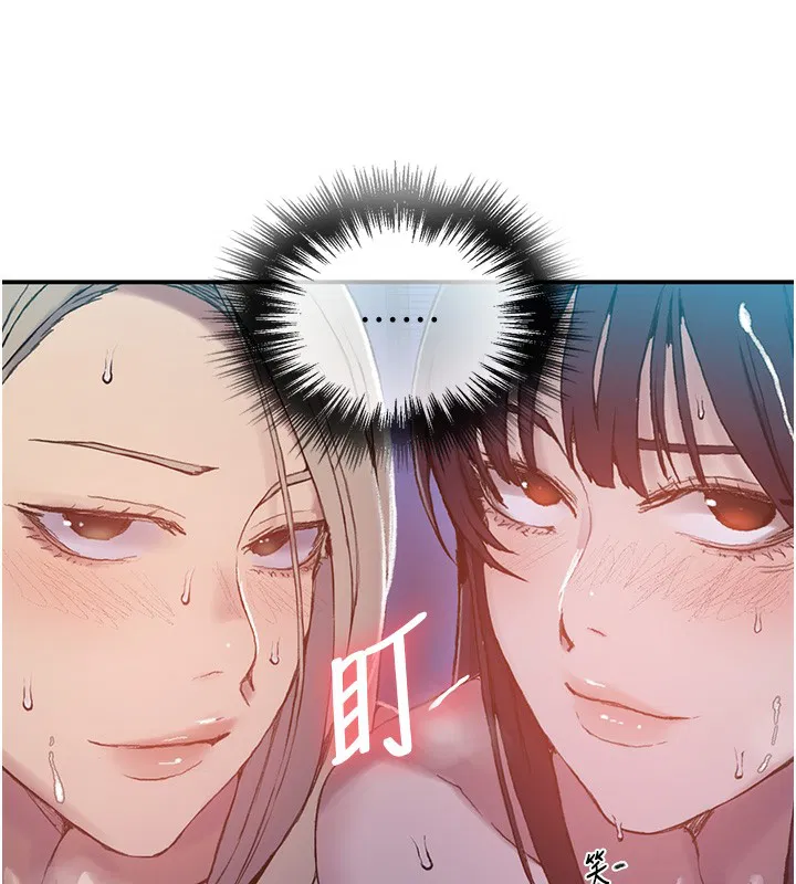 第581話