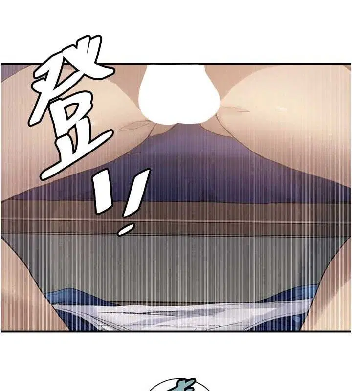 第582話
