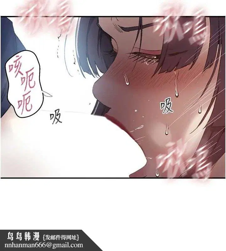 第582話
