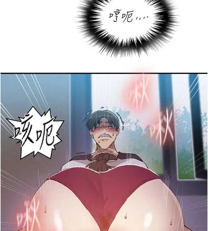 第583話