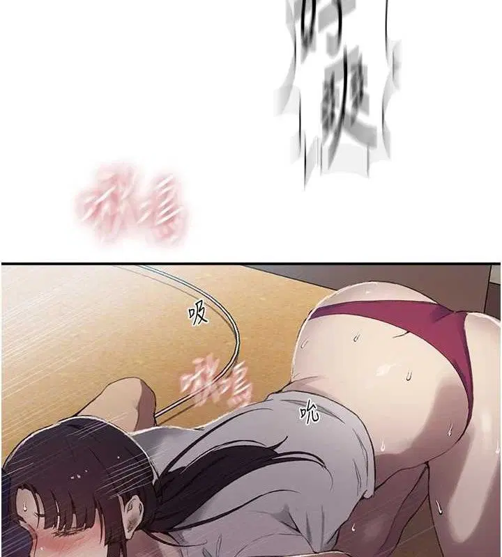 第583話