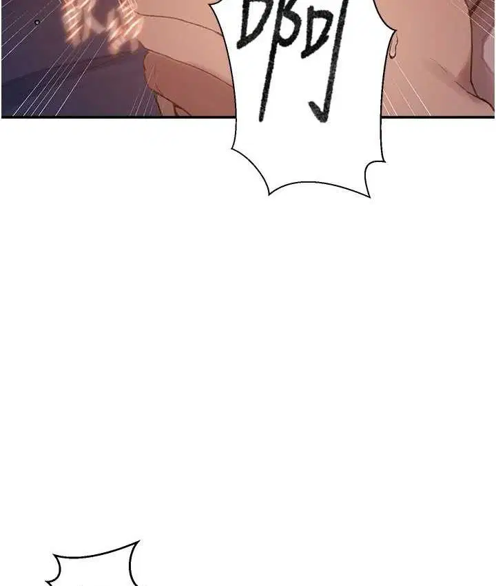 第584話