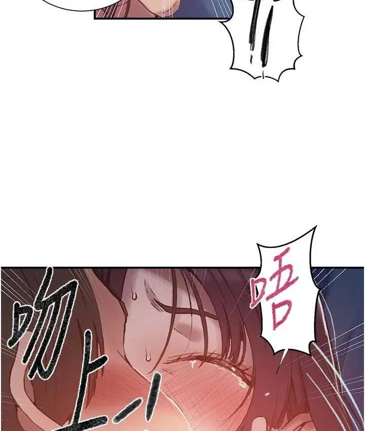 第584話