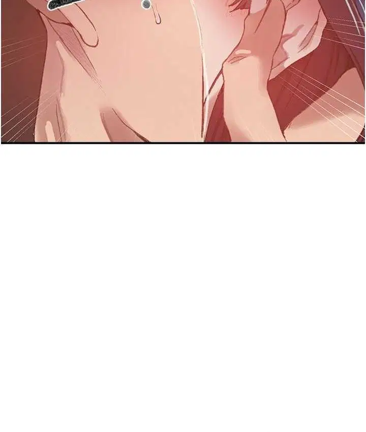 第584話