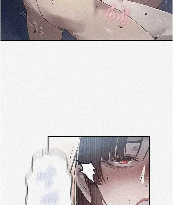 第584話