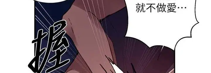 第584話