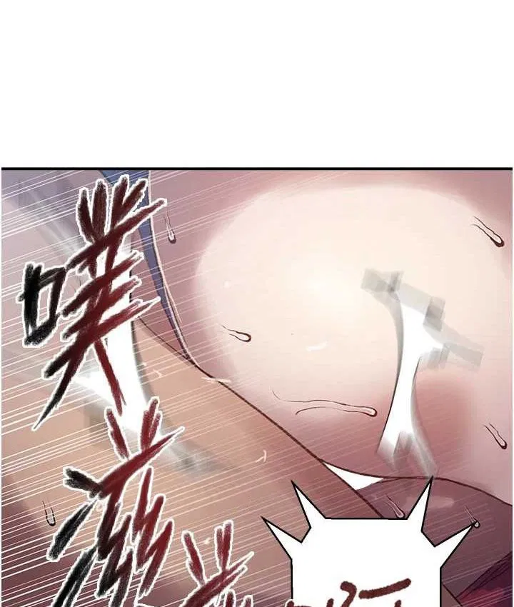 第584話