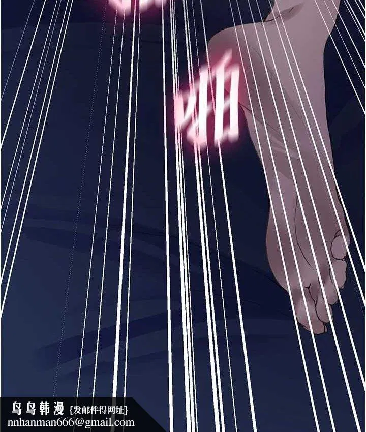 第584話