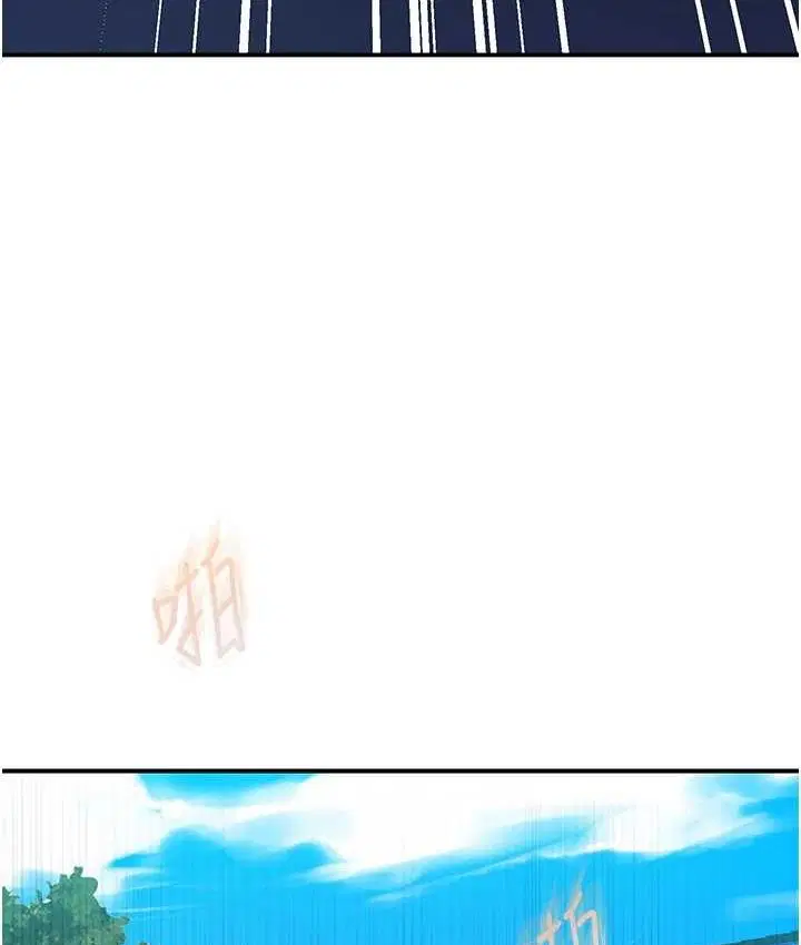 第584話