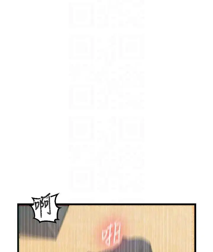 第584話