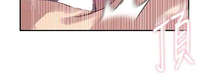 第584話