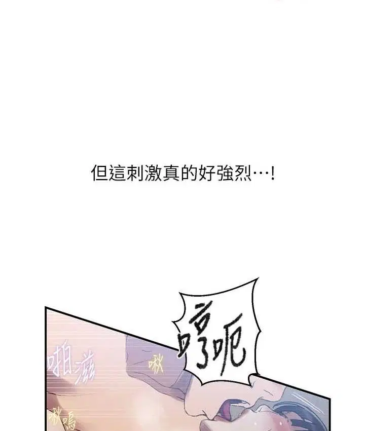 第584話