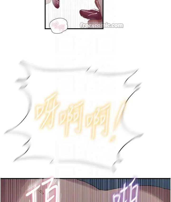 第584話