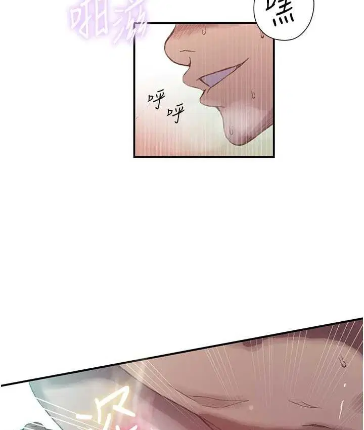 第584話