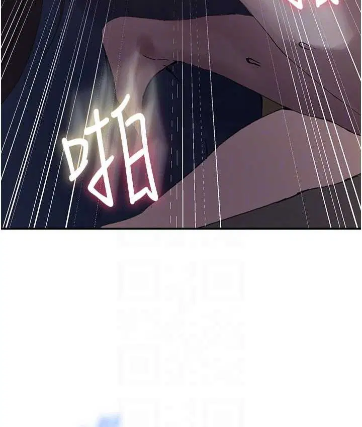 第584話