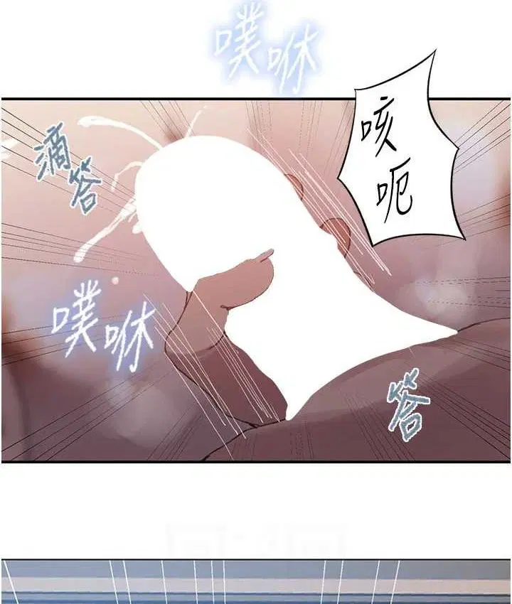 第584話