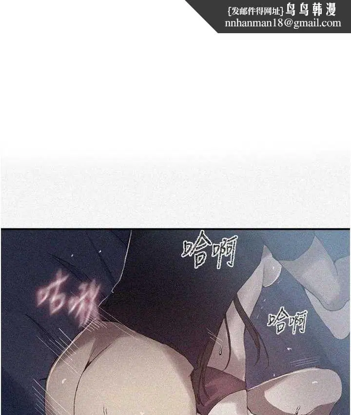 第585話
