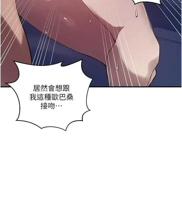 第585話