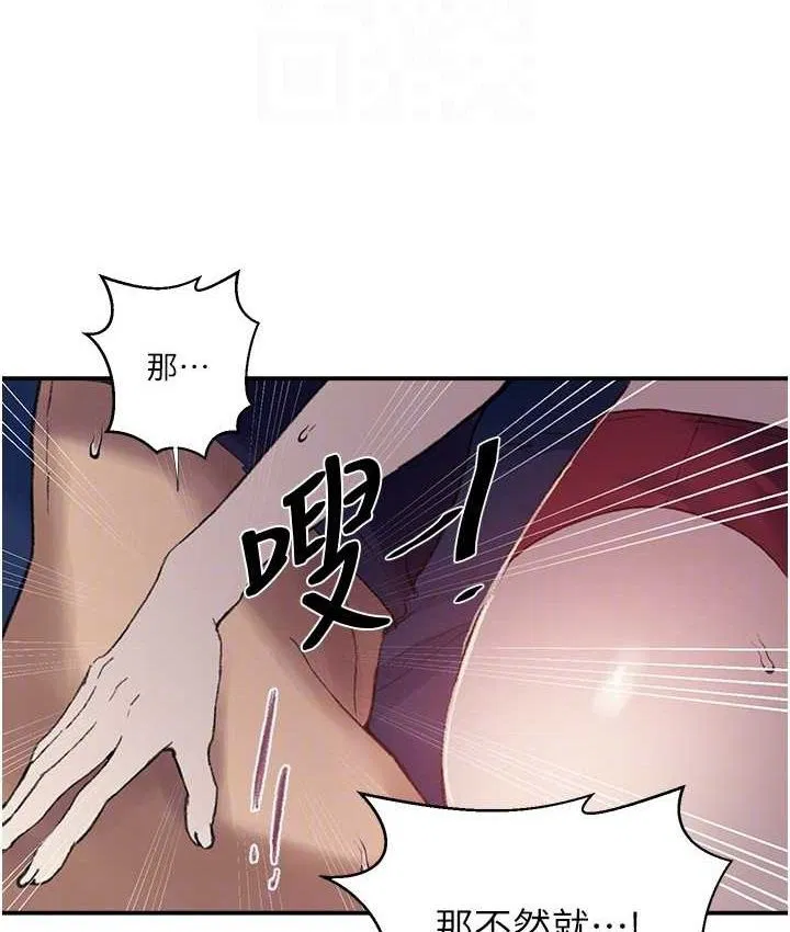 第585話