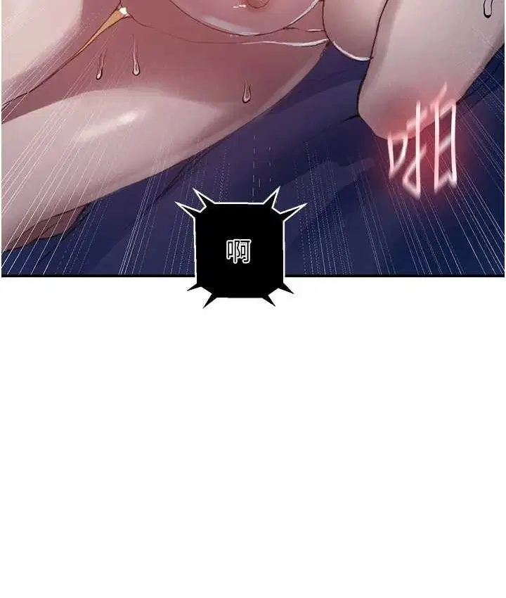 第585話