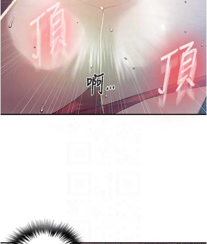 第585話