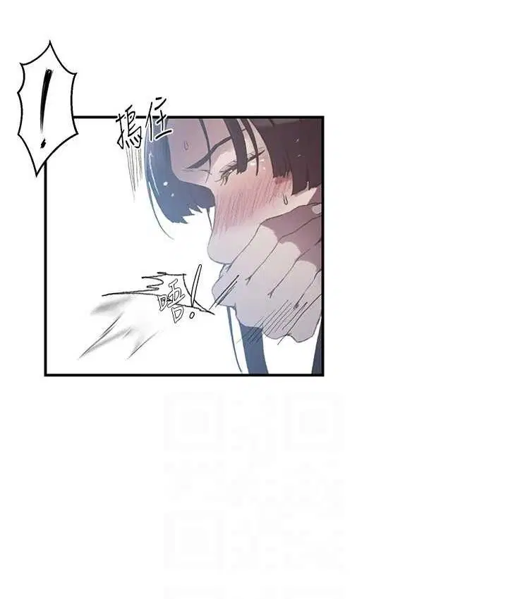 第585話
