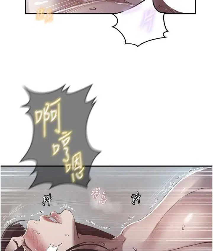 第585話