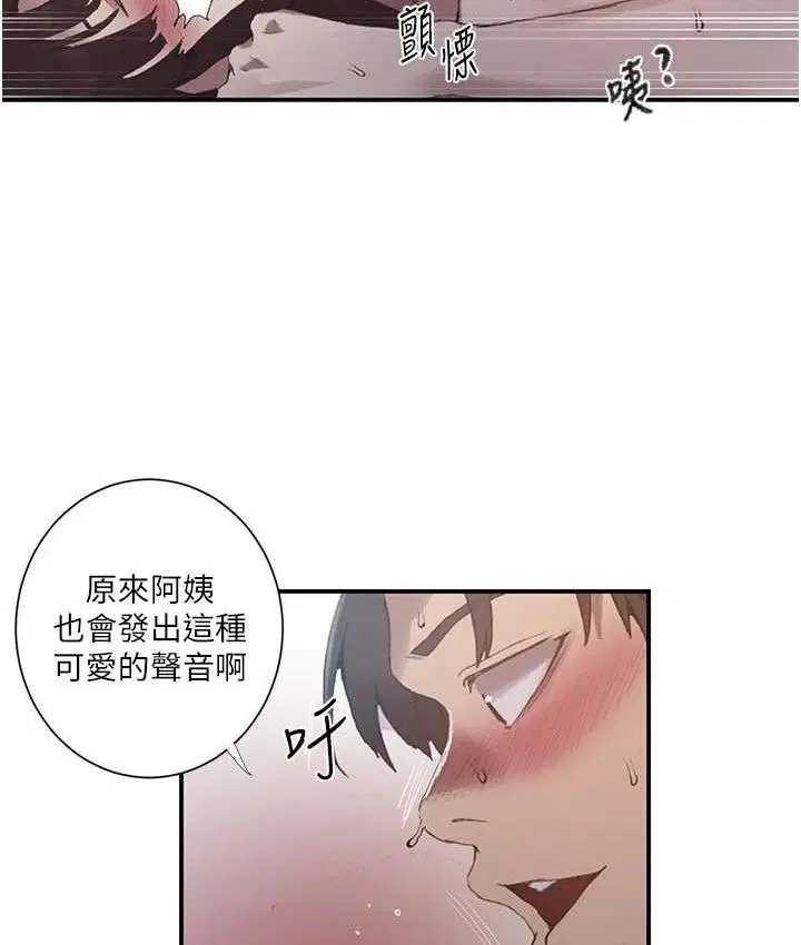 第585話