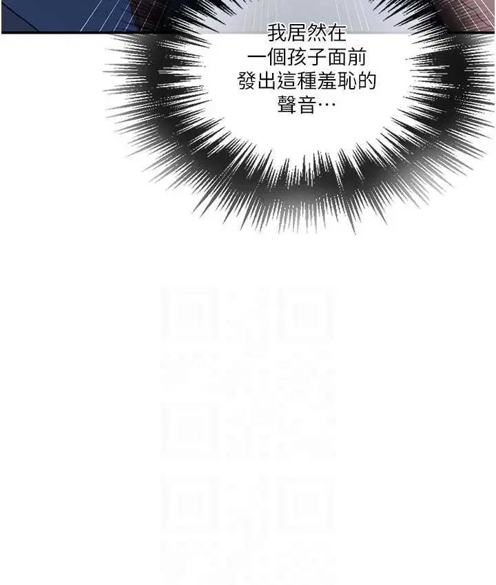 第585話