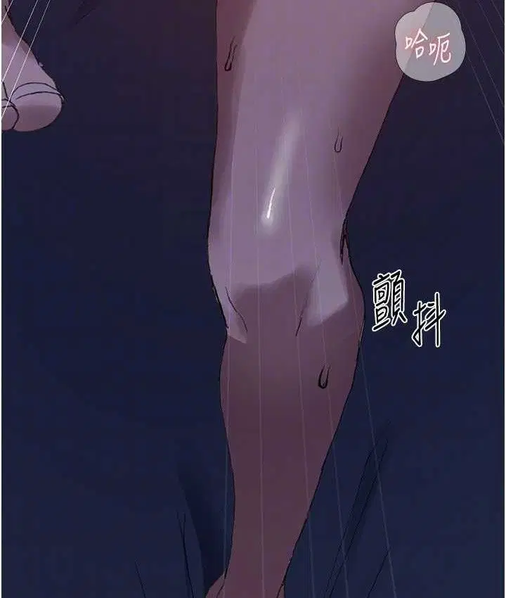 第585話
