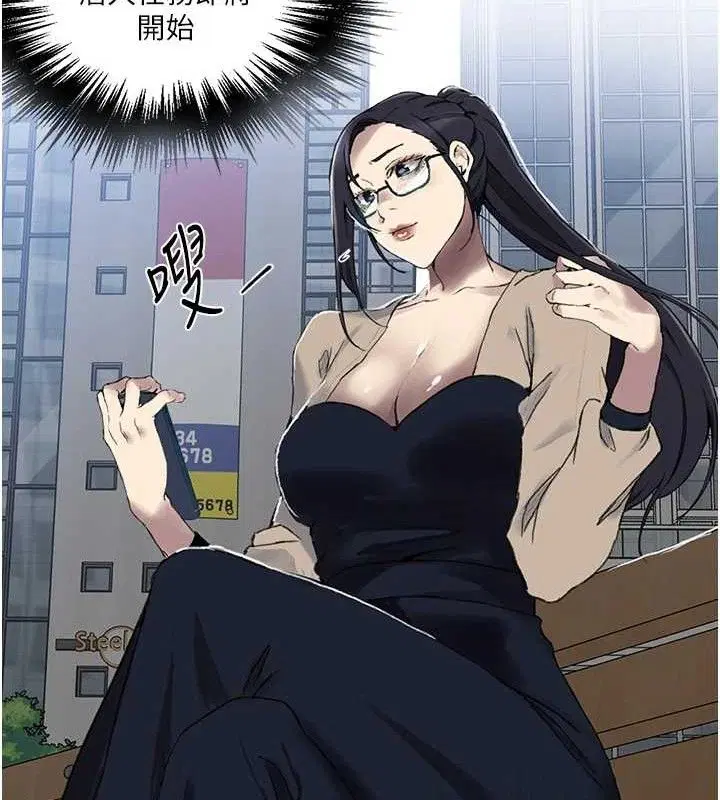 第586話