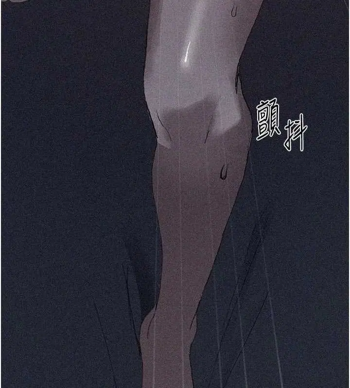 第586話