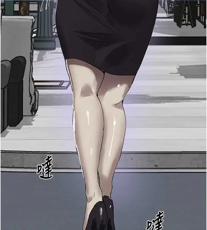 第586話