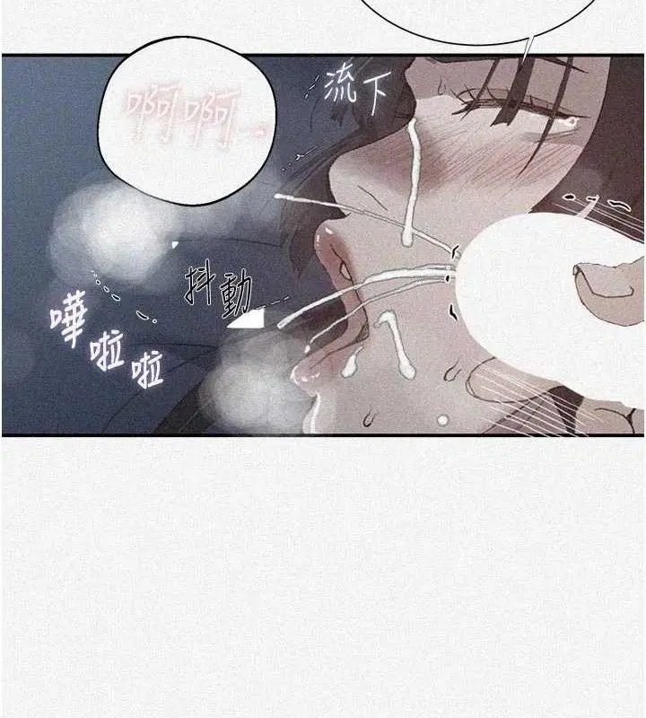 第586話