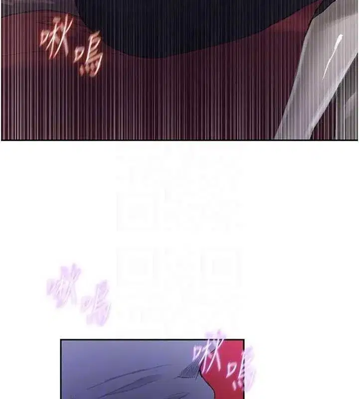 第587話