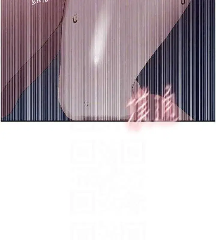 第587話