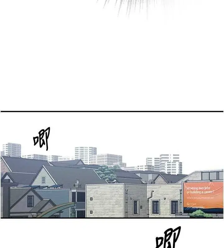 第587話