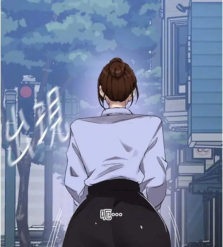 第587話
