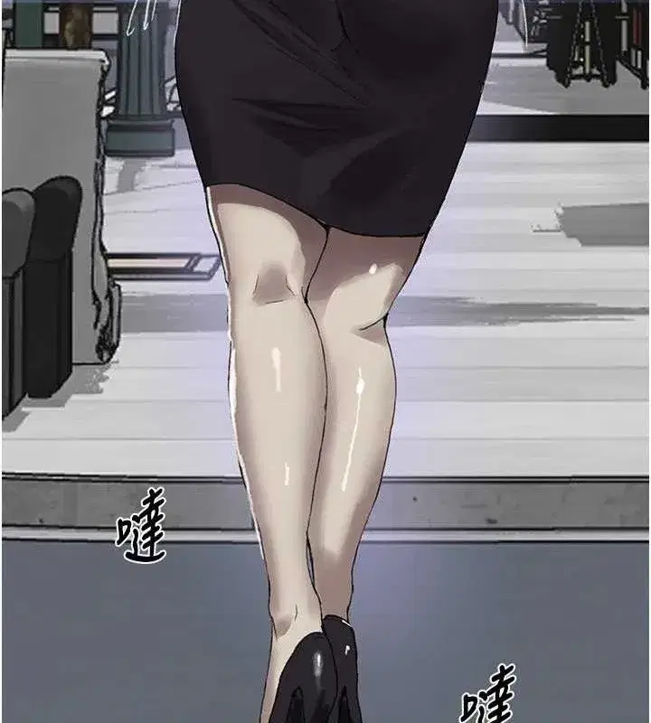 第587話