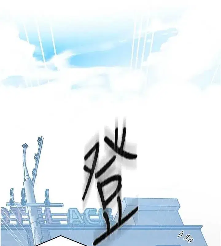 第587話