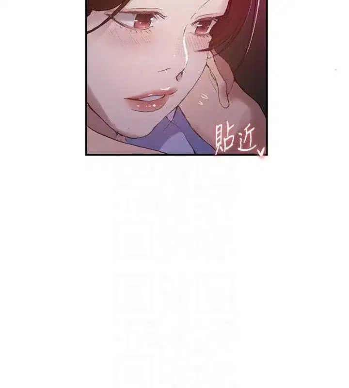 第587話