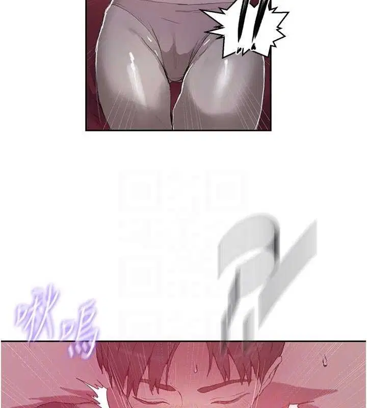 第588話