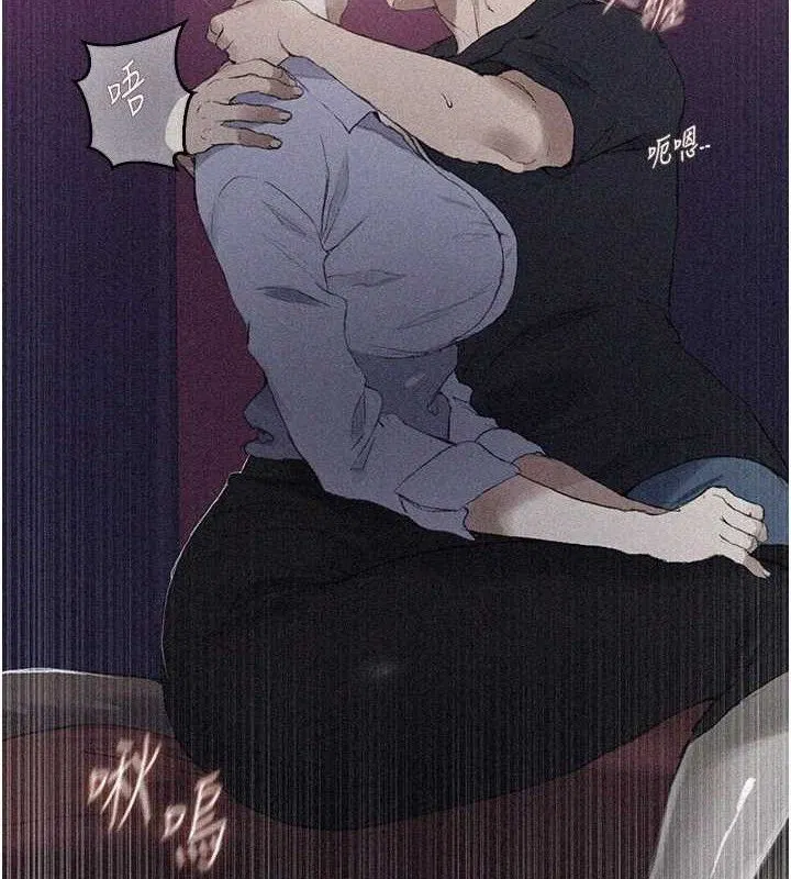 第588話