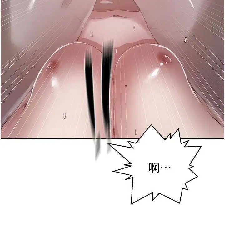 第588話