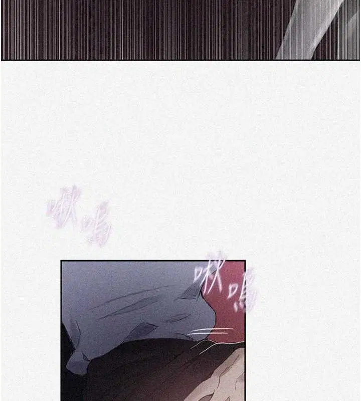 第588話