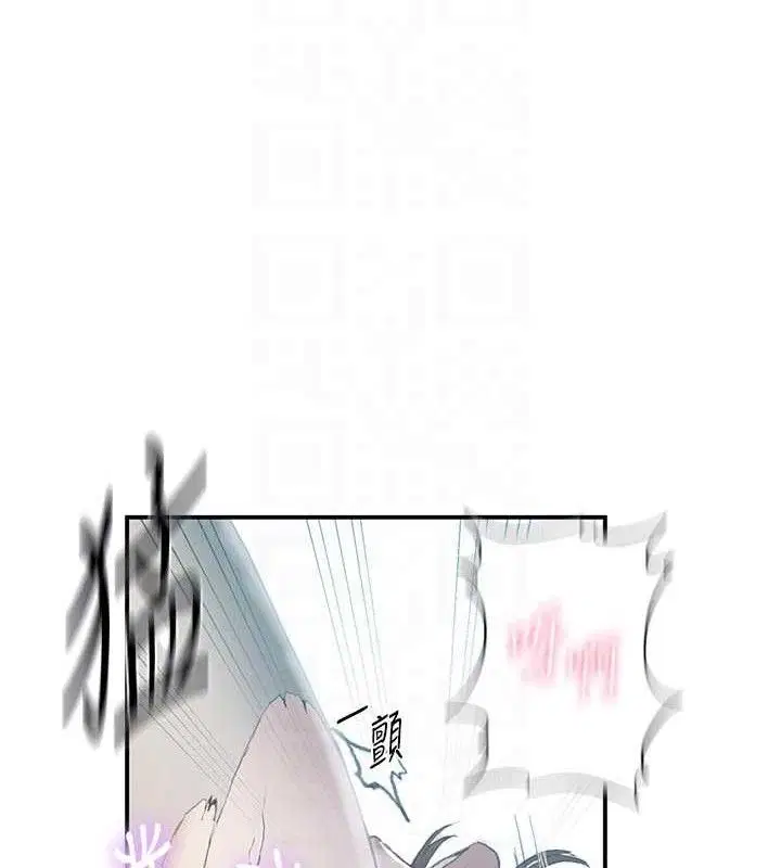 第588話