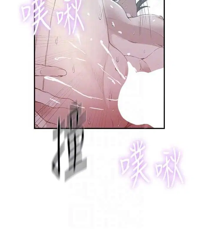 第588話