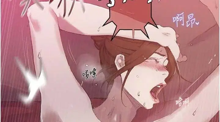 第588話