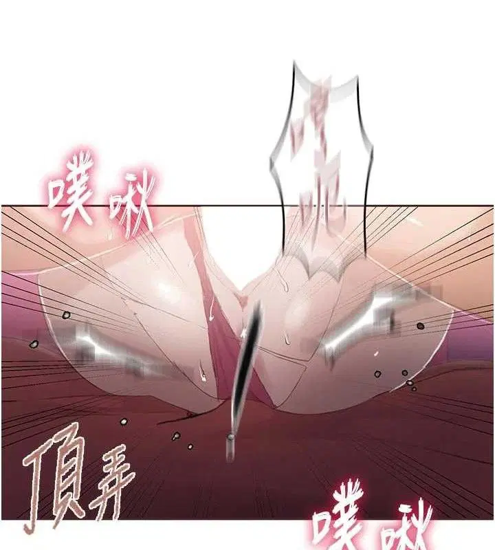 第588話